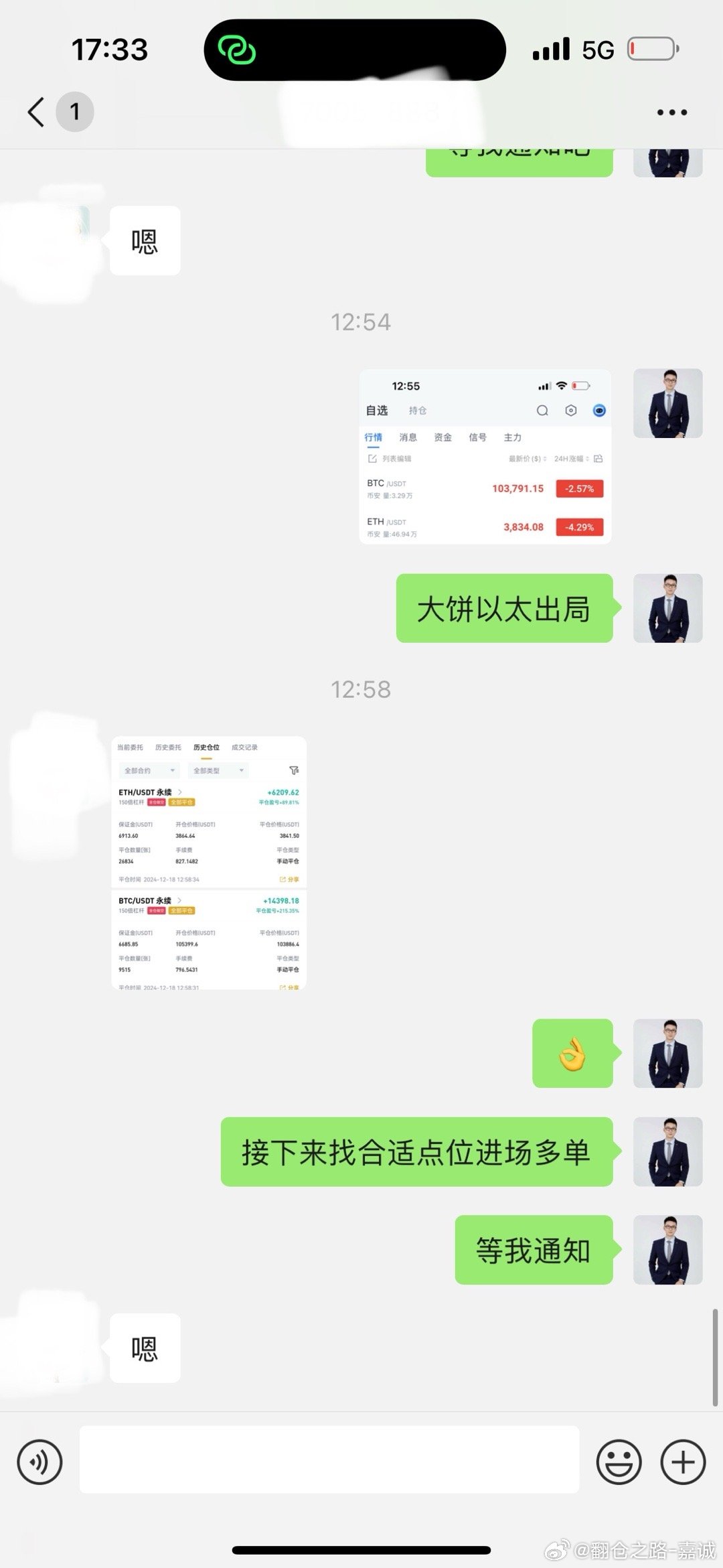 未分类 第8页