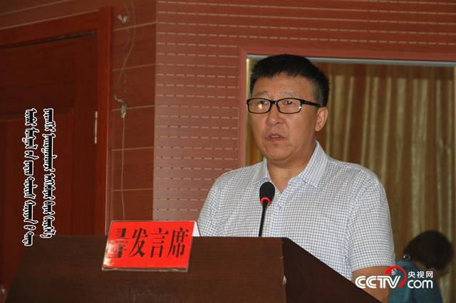 赤峰雷明的日常小确幸与最新信息更新