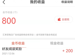 今日最新资讯，自然美景之旅，探寻内心平和之地