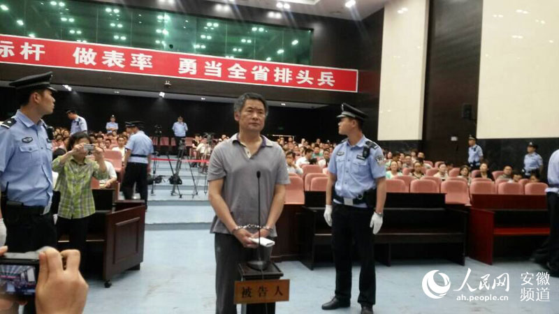 合肥最新杀人案科技揭秘，未来科技重塑正义之路