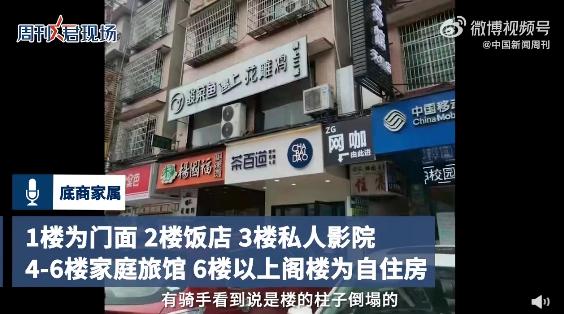望城区金山桥最新规划揭秘