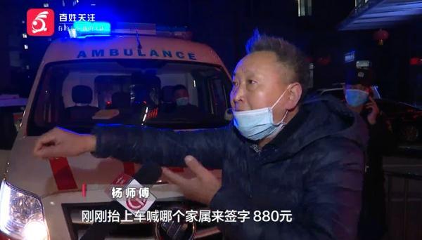 贵阳车祸最新消息，温馨日常故事传递希望与关怀