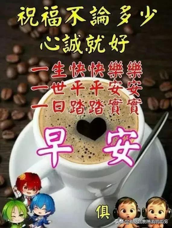 行业资讯 第74页