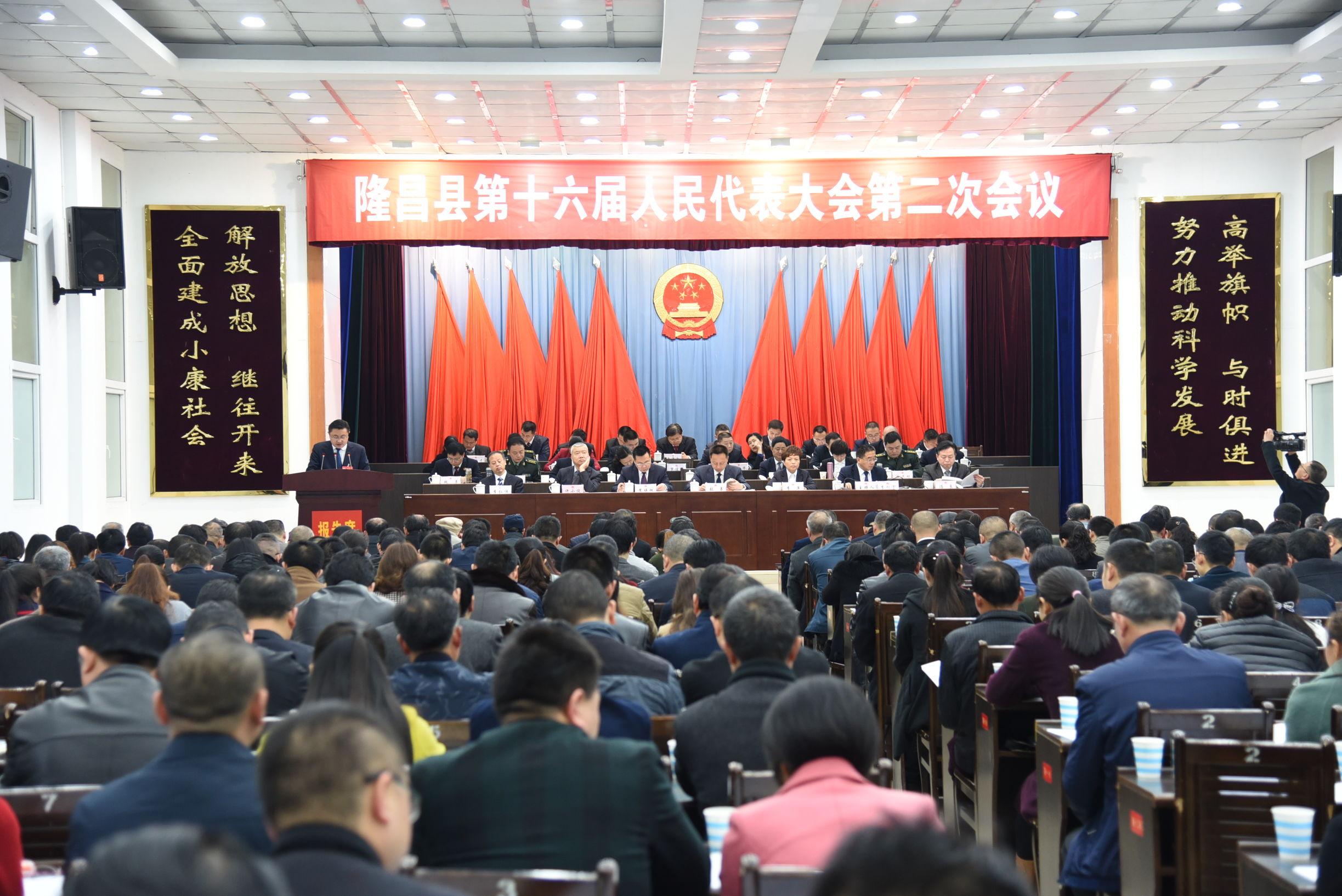 招聘信息 第64页