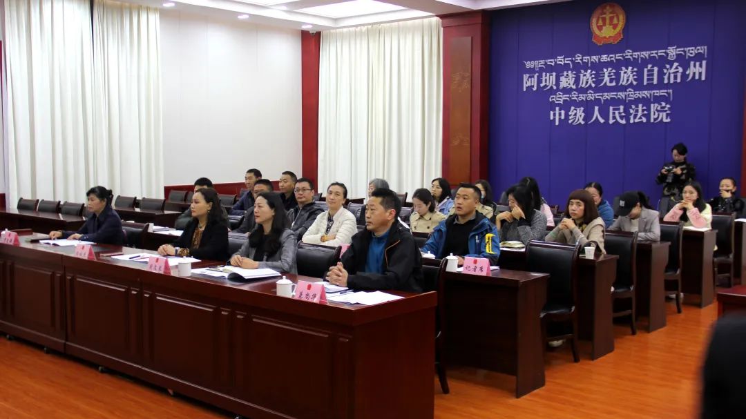 阿坝州周波案最新进展及结果曝光