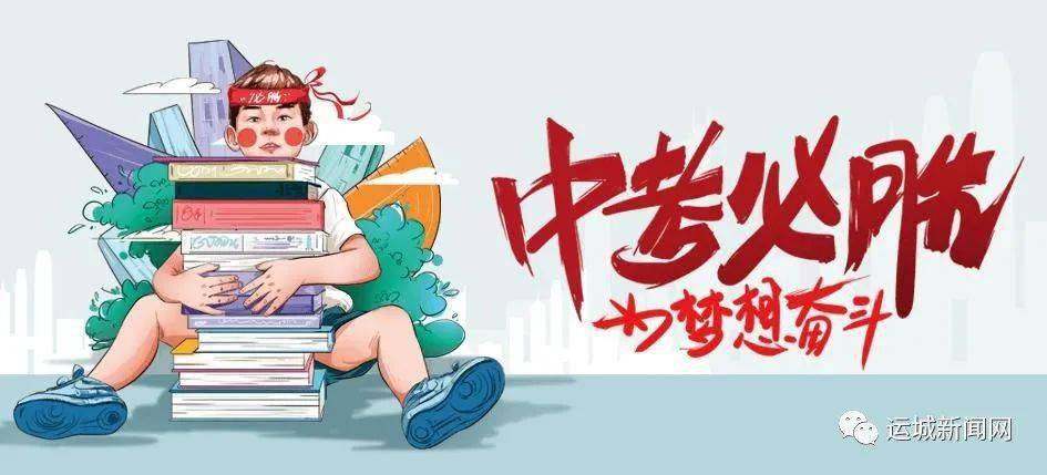 西安喷漆招聘最新消息更新！