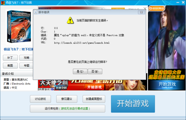 久久i精品最新获取，自信与成就感的奇妙旅程，一路学习启航！