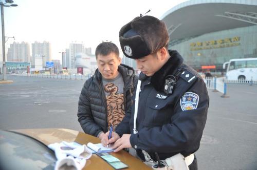 最新高阳新闻及其获取指南