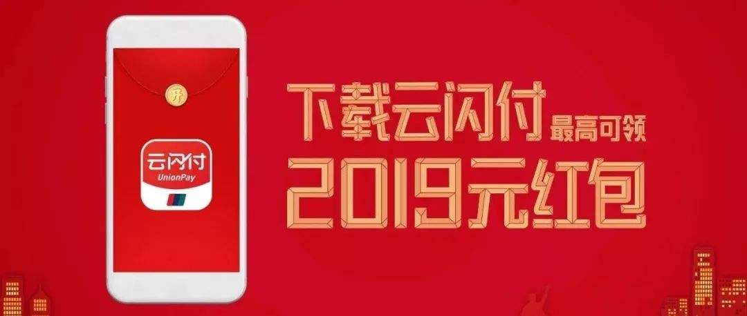 行业资讯 第51页