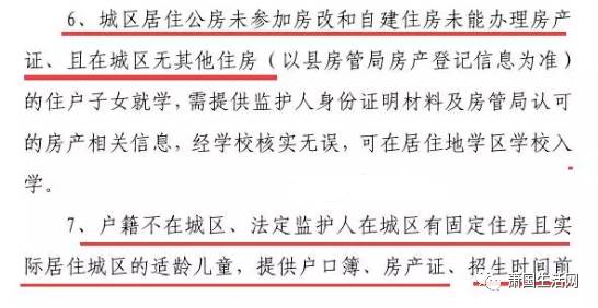 萧县2017年规划揭秘，巷弄小店与环境魅力的独特探索