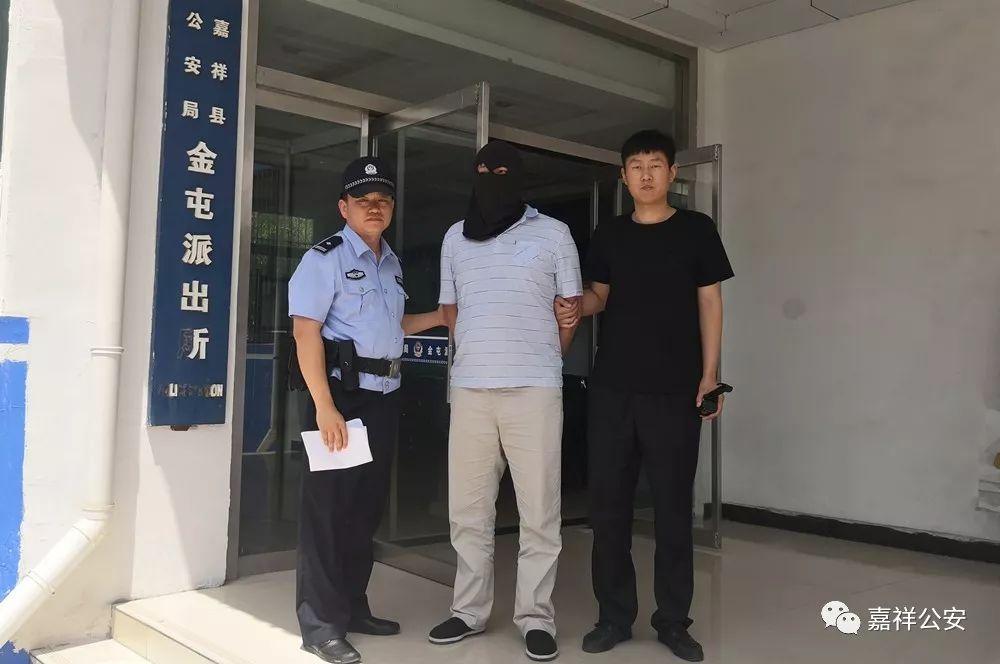 嘉祥最新通缉令，寻找内心平静的探险之旅揭秘
