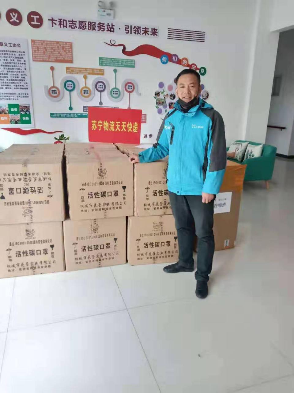 麻城快递最新招聘启事，携手共创物流新篇章，欢迎加入我们的快递团队！