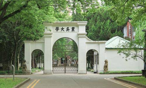 苏州大学最新排名及教育界的卓越地位揭秘