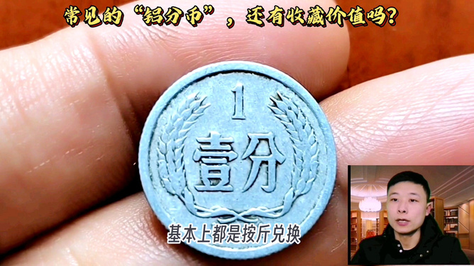 客户案例 第15页