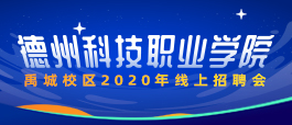 最新招聘网探秘，小巷宝藏与隐藏特色小店招募人才