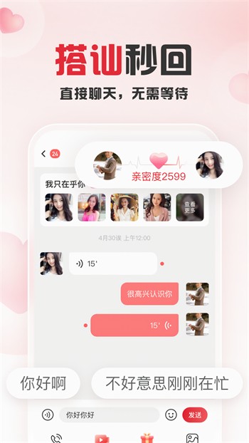 最新版直播盒子,最新版直播盒子，开启你的直播新纪元！🌟
