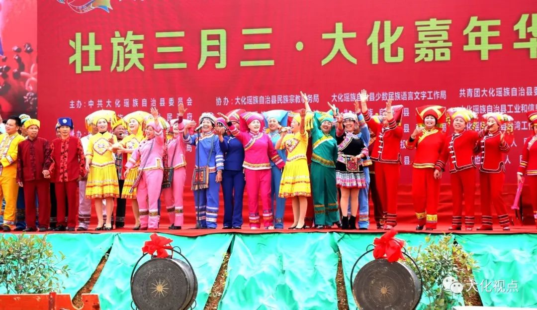 广南壮族山歌对唱最新,广南壮族山歌对唱最新🎶