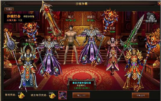 黄金皇朝最新贴吧使用指南，从新手入门到进阶高手