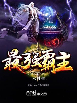 客户案例 第6页