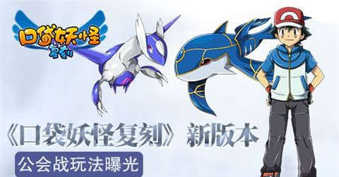 公司介绍 第6页