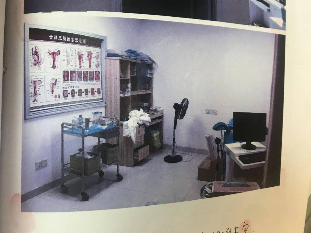 东莞黑诊所，变化的力量与自我超越之路的探索