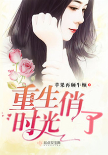 私欲最新章节免费阅读，小巷中的秘密乐园