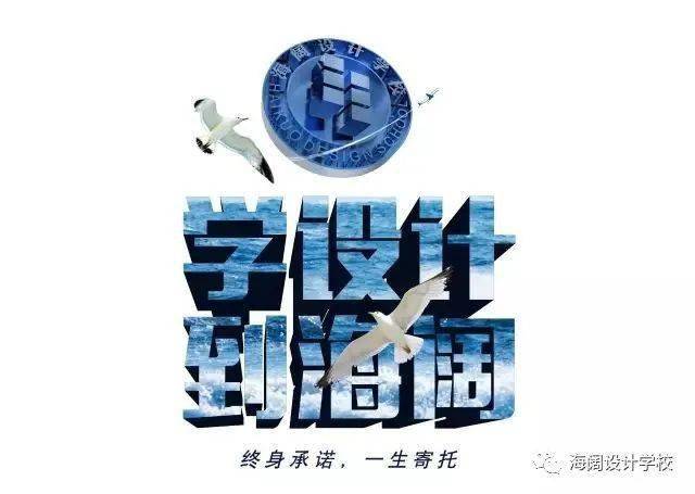 石狮最新服装招聘信息全面概览