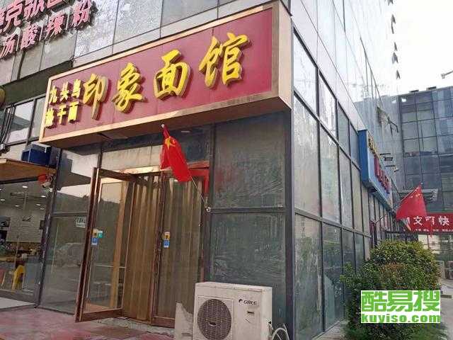 产品与服务 第5页