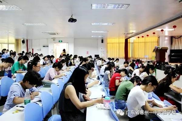 惠州生活老师招聘，与自然同行，寻找内心平和的新旅程