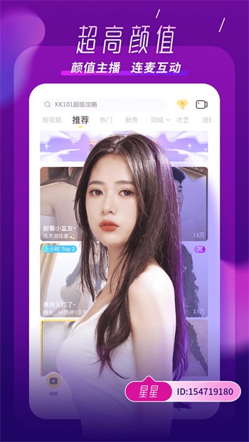 热门影视全新体验，最新高清视频在线观看