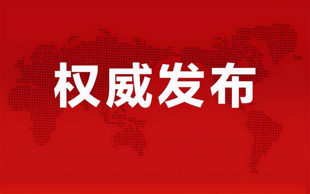 世纪天乐搬迁最新动态，小巷特色小店开启新篇章