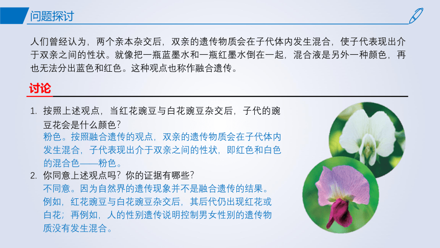 长效八因子临床试验最新成果及其自然美景带来的鼓舞与启示
