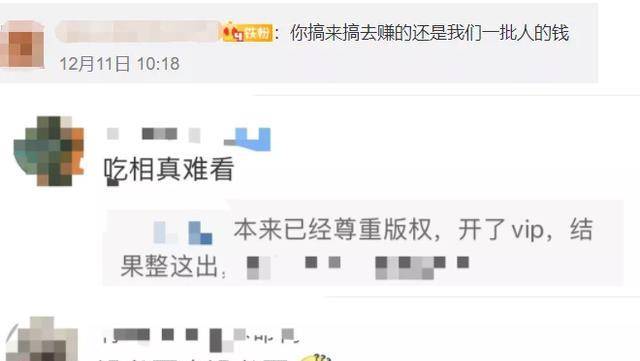 杨咏中科技新品引领未来生活潮流，违规最新消息揭秘重磅来袭