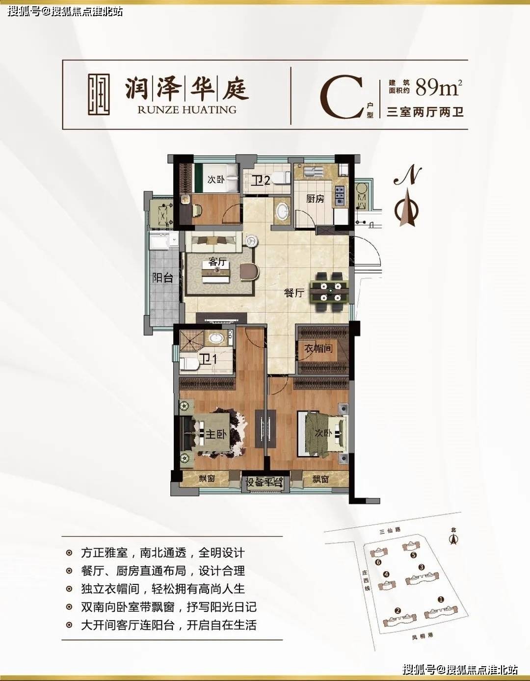 YD4S最新地址，友情与陪伴的温馨时光