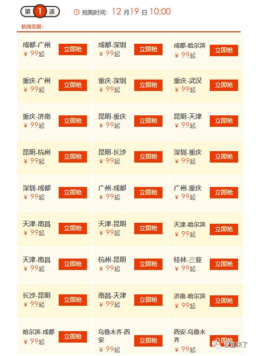 揭秘，2018年最新99热久久地址探索与独特魅力探索