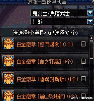 霸三国色如命最新章，日常温馨趣事回顾