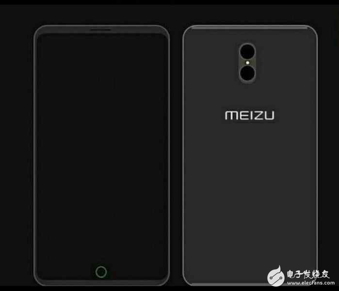 魅族mx7最新动态更新