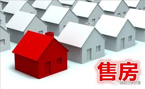 韩城出租房最新消息详解，租房步骤指南与最新动态更新