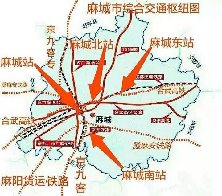 随麻安铁路最新动态，温馨铁轨之旅启程