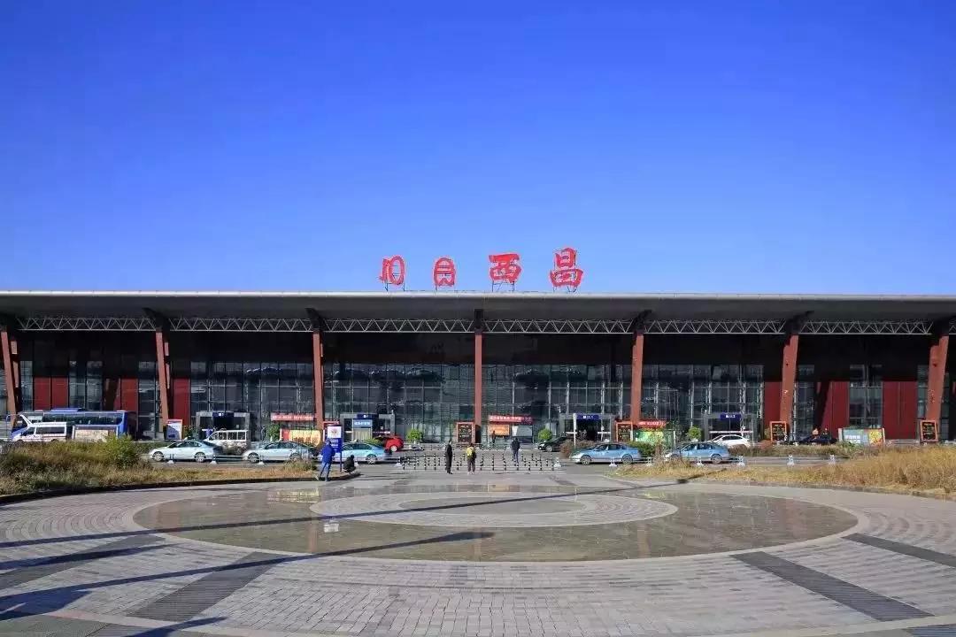 西昭高速公路最新进展详解，获取最新信息及参与相关任务指南