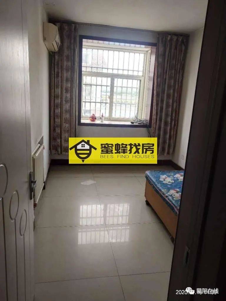 蒙阴最新二手房信息，科技助力，智能匹配理想家园