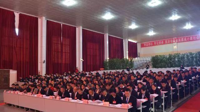 启程探索自然美景，陆良最新人事任免揭晓