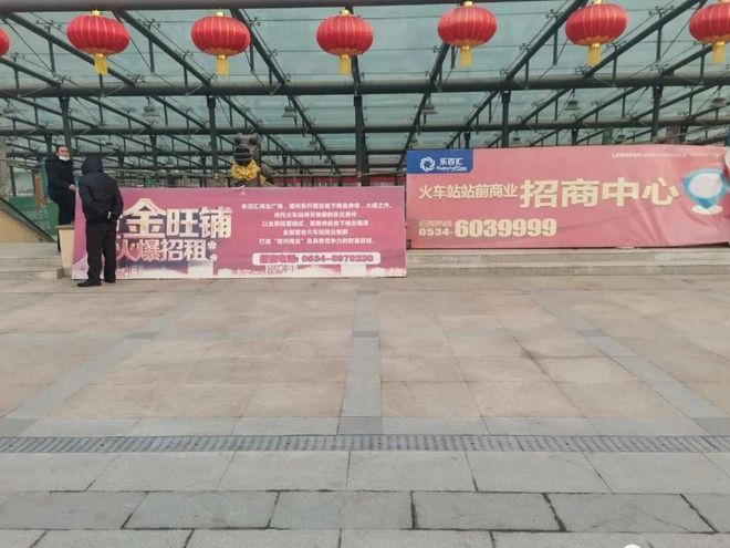 德州乐百汇科技前沿产品新纪元最新消息揭秘