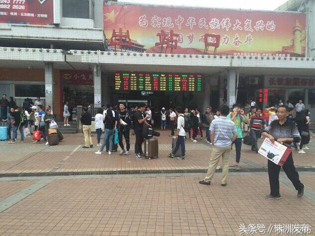 株洲市石峰区最新征收背后的趣事与情感纽带揭秘