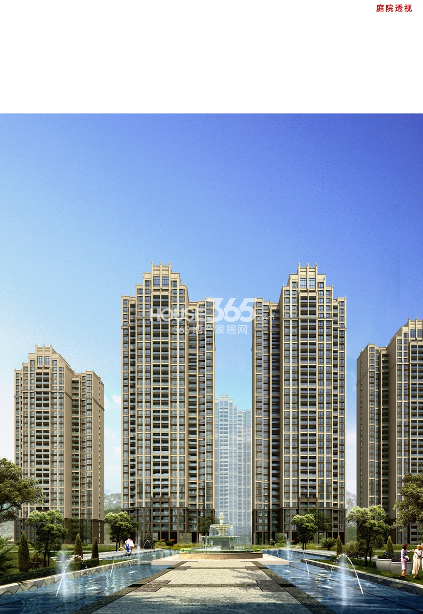 阜阳御景嘉苑最新房价，科技居住梦想，未来生活触手可及
