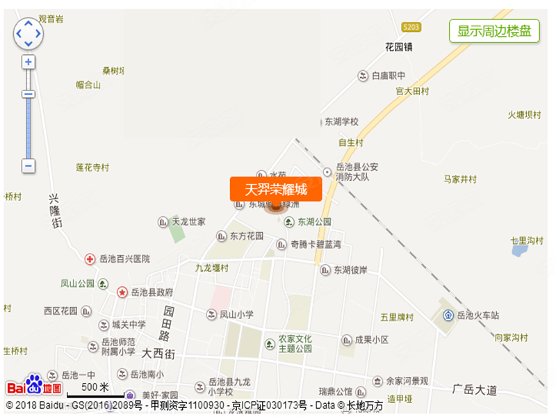 天羿荣耀城最新消息,天羿荣耀城最新消息