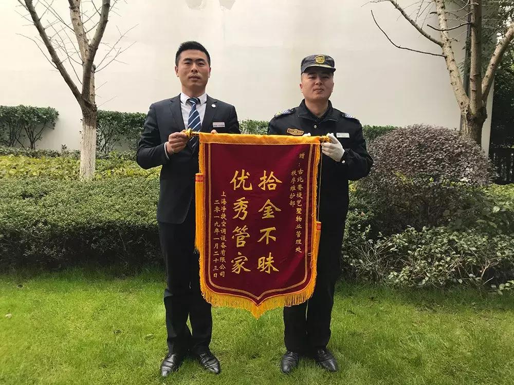 香堤艺墅最新动态发布📣🎉盛大更新！