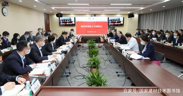 葛洲坝陈晓华最新动态更新